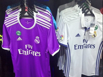 Real Madrid Away 16/17 Jersey