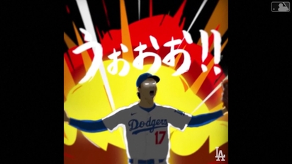 La dodgers hotsell jersey for sale