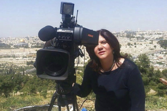 Una periodista de Al Jazeera muere tiroteada mientras cubría una redada en  Israel - MarcaTV