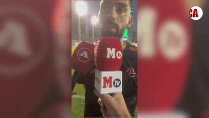 Yannick Carrasco, con MARCA: 